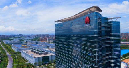 2020，松山湖產(chǎn)業(yè)巨艦揚帆起航 旅游開發(fā)項目策劃咨詢新篇